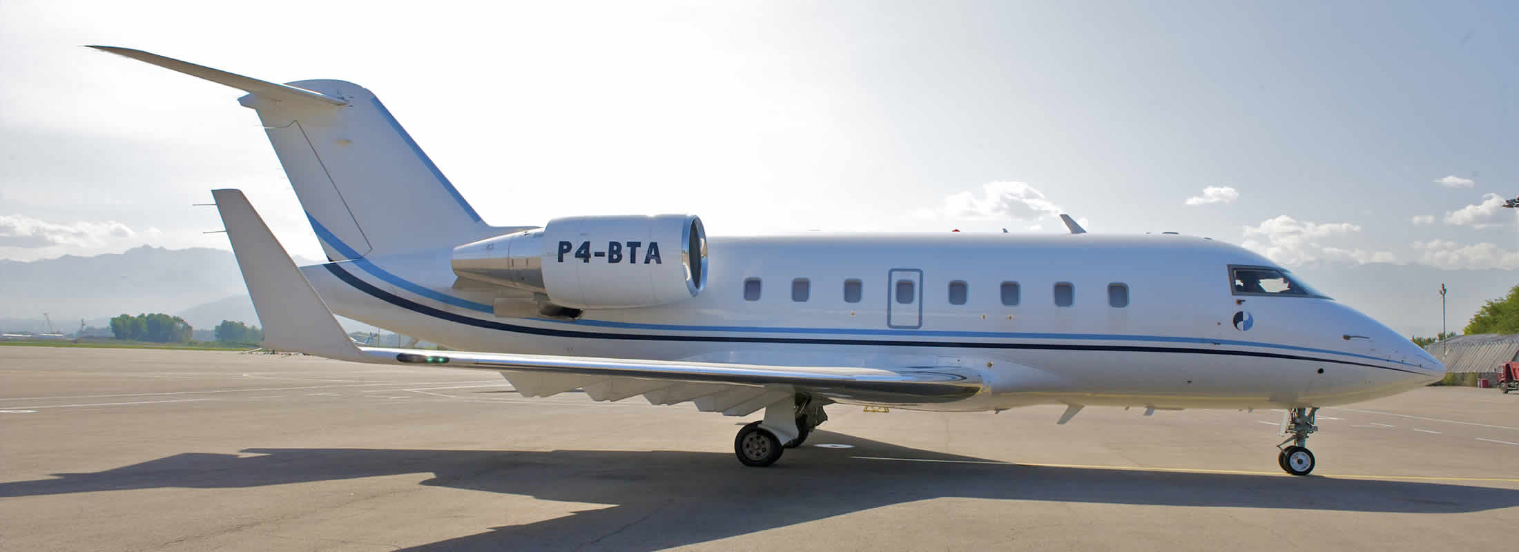 Bombardier Global 7500