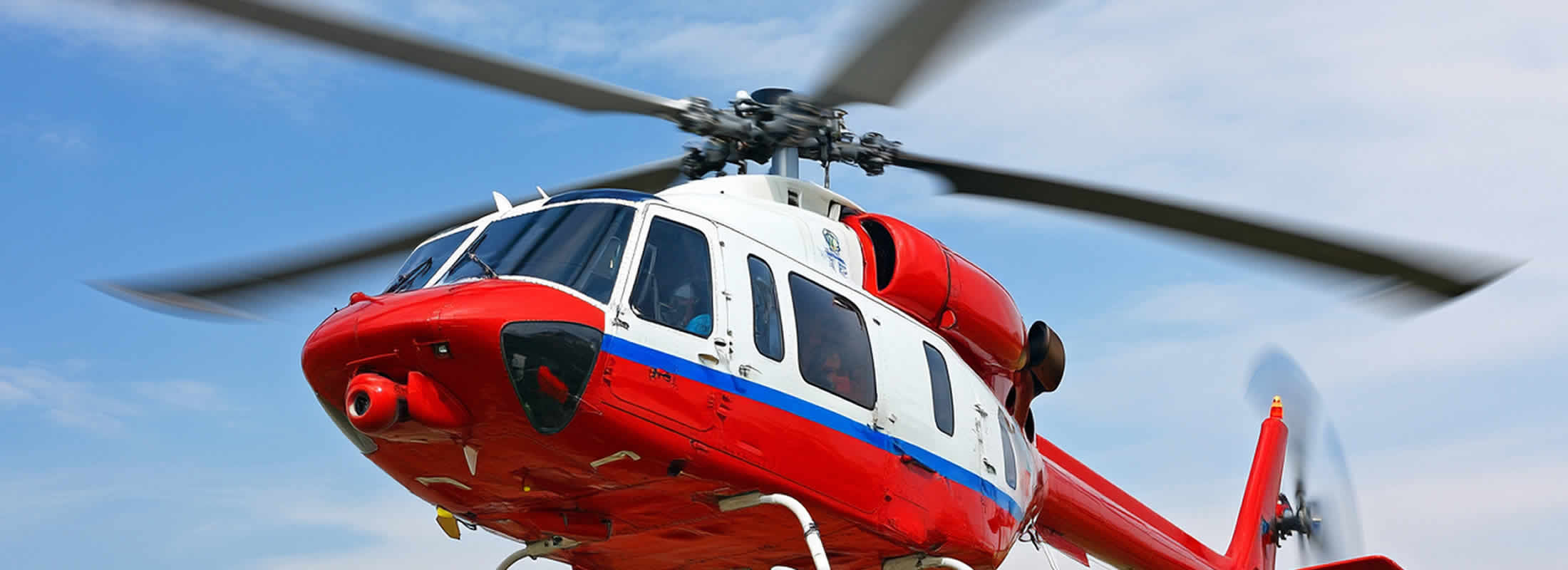 Service Banner - Gulf Air